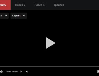 (Янычар 1 сезон 8 серия) смотреть онлайн — RTVI Все серии